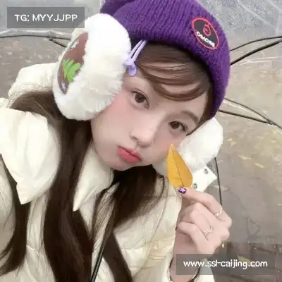 常岚宜